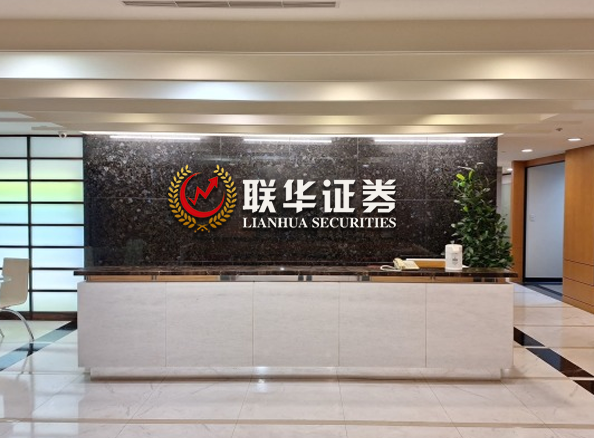 网上配资开户网_股票网上配资_网上炒股门户网站